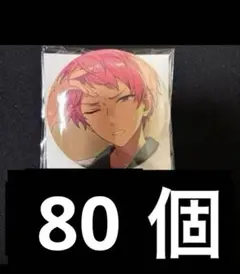 may様 リクエスト 2点 まとめ商品