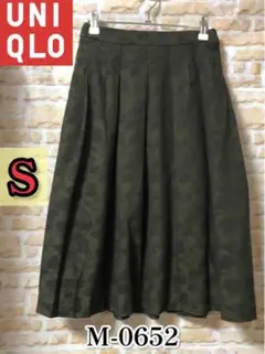 UNIQLO タック スカート カモフラ柄 プリーツ フレア 迷彩 168167