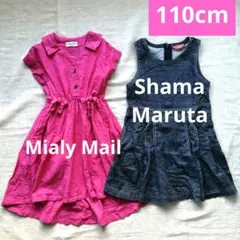 Mialy Mail/Shama Marutaノースリーブワンピース 2点セット