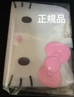 サンリオ　ハローキティ バインダー (I Love Hello Kitty) ⑤