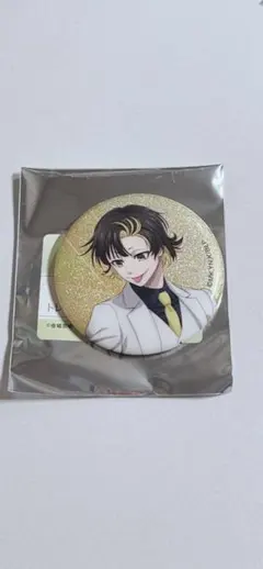 ブルーロック スーツモデル 蜂楽廻 缶バッジ