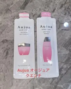 Aujua Quench オージュア　クエンチ　シャンプー&トリートメント