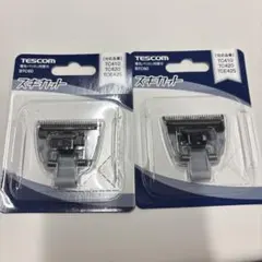 TESCOM 電気バリカン用替刃 BTC60 スキカット 2個セットのサムネイル