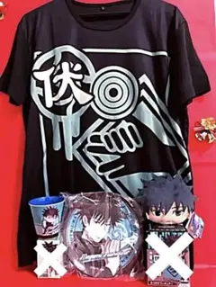呪術廻戦 伏黒恵 グッズ おまとめ 4点セット