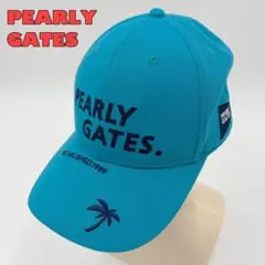 Item thumbnail for item 18ff0f0f-f3f8-4f46-a1e5-0d687fef508a