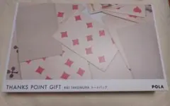 pola　KEITAKEMURA ポーラ　竹村京