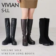 VIVIAN COLLECTION 厚底ストレッチロングブーツ L ブラウン