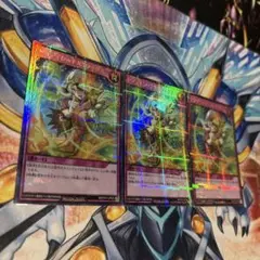 24時間以内発送　トラディショナルタックス　ウルトラ　パラレル　ラッシュデュエル
