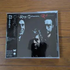 2026年最新】king crimsonの人気アイテム - メルカリ