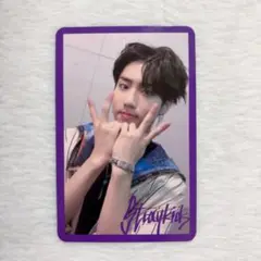 Stray Kids - ♥️ ハン  ♥️ 限定盤 トレカ  MIROH  StrayKids  スキズ Stray Kids スキズ リノ MIROH 限定盤 トレカ - メルカリ