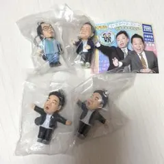 ダイアン ゴイゴゴイでスーススーな ガチャ キーホルダー ガチャガチャ