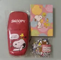 スヌーピー　筆箱　メモ帳　シール　セット　SNOOPY