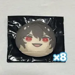 おまんじゅう 8点 朔間零