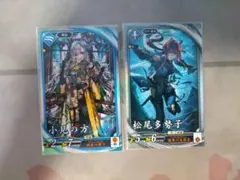 Item thumbnail for item 4b68c96d-e598-4214-8d81-01194b96b17c