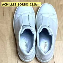 ACHILLES SORBO スニーカー 23.5cmのサムネイル