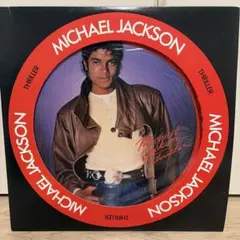 マイケル・ジャクソン スリラー ピクチャーディスク レコード - メルカリ
