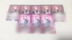 いれいすチップス ないこ