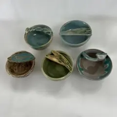 珍品　葉の形状の蓋付き陶器ボウル5個セット　小皿