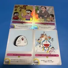 2026年最新】ドラえもんズ カードの人気アイテム - メルカリ