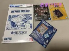 リミテッドカードコレクションvol.1＆アクリルブロックチャーム賞 付き