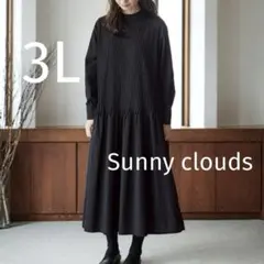 【美品】サニークラウズ　魔女のタックワンピース　3L 大きいサイズ　ゆったり　黒