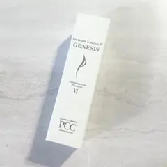PCC プレミアムエッセンスFVI GENESIS 美容液 30mL 35本 2026年最新】pccプレミアムエッセンスジェネシスの人気アイテム - メルカリ