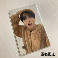 ハンジソンskzoo トレカ　ハン　straykids ハンジソンskzoo トレカ ハン straykids Straykids SKZOO スキズ