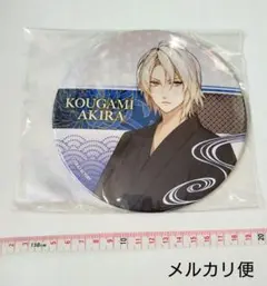 ニル・アドミラリの天秤 鴻上滉　缶バッジ ニルアド　オトメイト