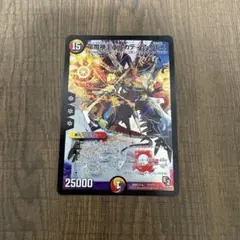 バルカディアnex 初期　bbp 竜魔神王バルガディアNEX 初期 bbp - メルカリ
