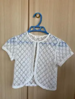 Item thumbnail for item 5840ca41-c8b2-4b74-a922-9aae8fb1b2f5