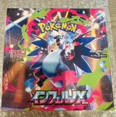 TOM様専用】ポケモンカードゲーム インフェルノX 未開封BOX シュリンク
