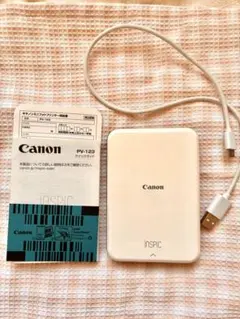 Canon PV-123 ピンク 動作確認済み 30枚＋おまけつき - メルカリ