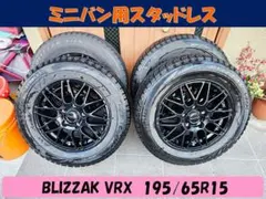 3385】23年 155/65R14 アドバン dB V552 シュナイダー - メルカリ