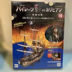 Item thumbnail for item 82ca3500-3873-4c2e-bce5-733f95460cdb