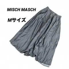 ★美品【ミッシュマッシュ】シワ加工 フレア ロングスカート グレー Mサイズ