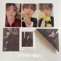 SEVENTEEN FML エスクプス