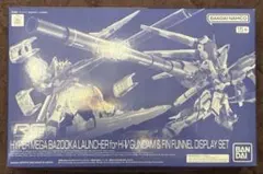 ヤマさん様 リクエスト 2点 まとめ商品