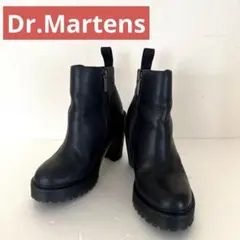 Item thumbnail for item 7ba50a4c-d0c8-437d-9886-4bb1645324e1