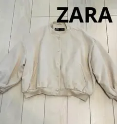 【美品】ZARA ザラ スエード ボンバージャケット ブルゾン ベージュ系 M