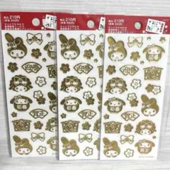 Item thumbnail for item 7307b18d-41d1-42b0-be14-588dab244aa4