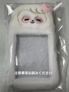 2026年最新】Niziu アヤカ キーホルダーの人気アイテム - メルカリ