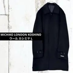 2026年最新】MICHIKO LONDON KOSHINOの人気アイテム - メルカリ