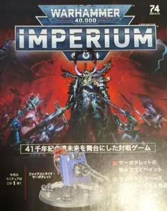 Item thumbnail for item 3dd03d3c-eb00-420c-984c-54ef00ccefcd