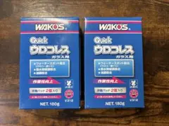 ワコーズ WAKO'S ブレーキプロテクター 2個セット - メルカリ
