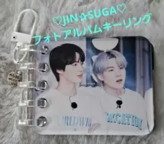 はと様 リクエスト 3点 まとめ商品