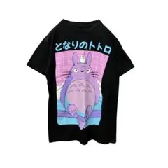 【稀少】TOTORO となりのトトロ　スタジオジブリ　公式Tシャツ　黒　Mのサムネイル