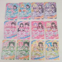 アイプリカード　ひみつのアイプリ　超ときめき♡宣伝部　コラボ　フルコンプセット