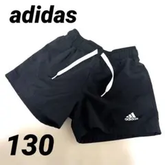 アディダス adidas 黒 ハーフパンツ 130cm キッズ 半ズボン