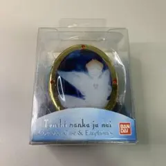 Item thumbnail for item fb33bece-e938-4466-b34d-ed7d510bcc8b