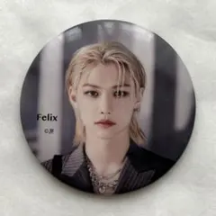 Stray Kids Felix 缶バッジ　フィリックス
